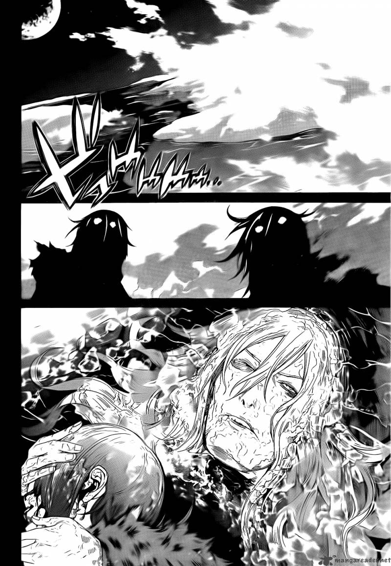 Air Gear 300 9