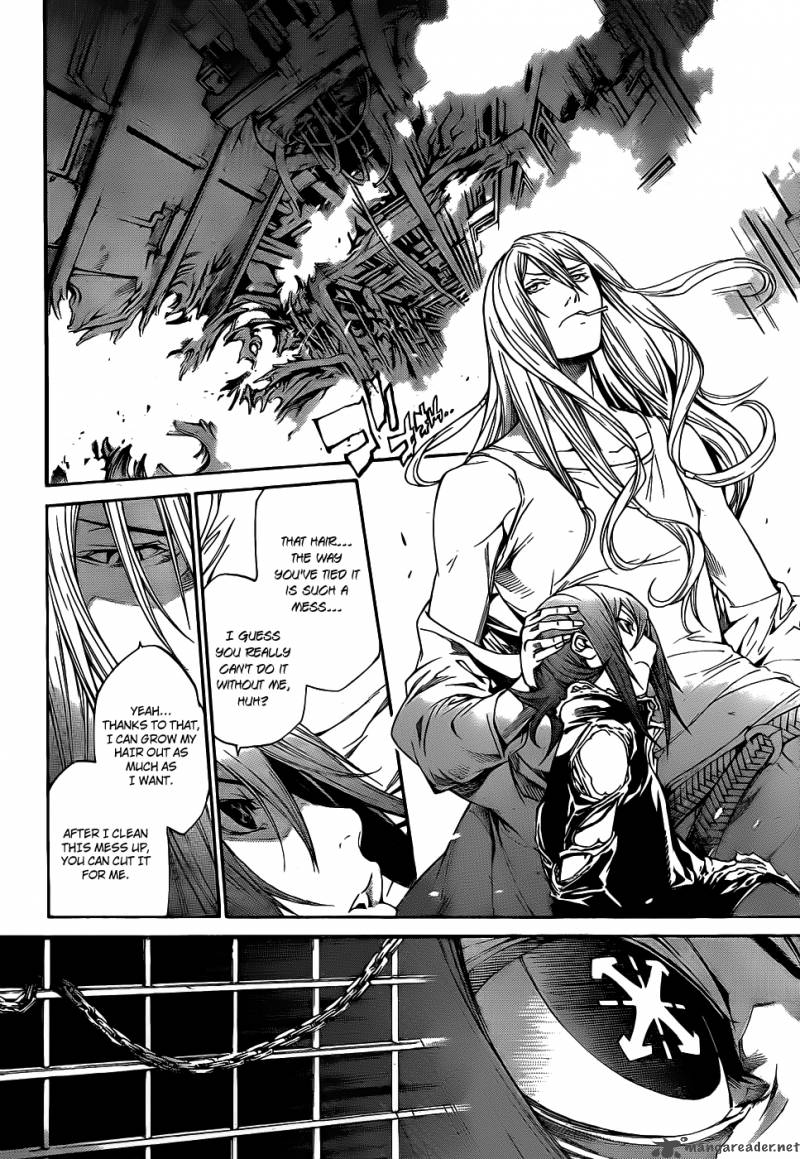 Air Gear 301 10