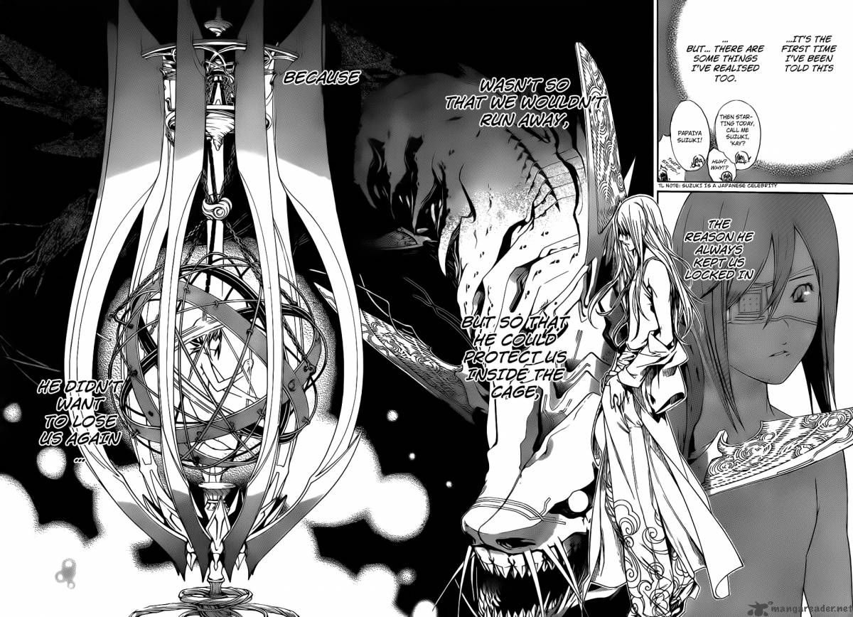Air Gear 301 12