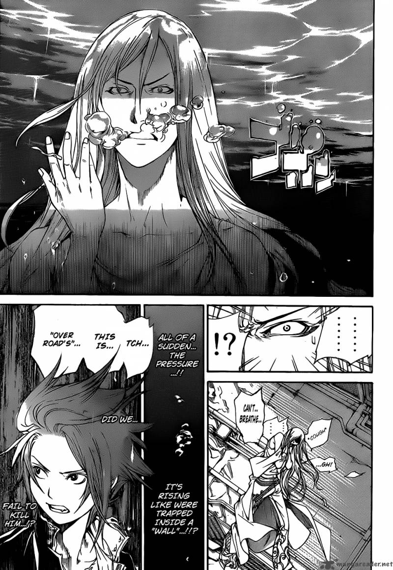 Air Gear 301 14