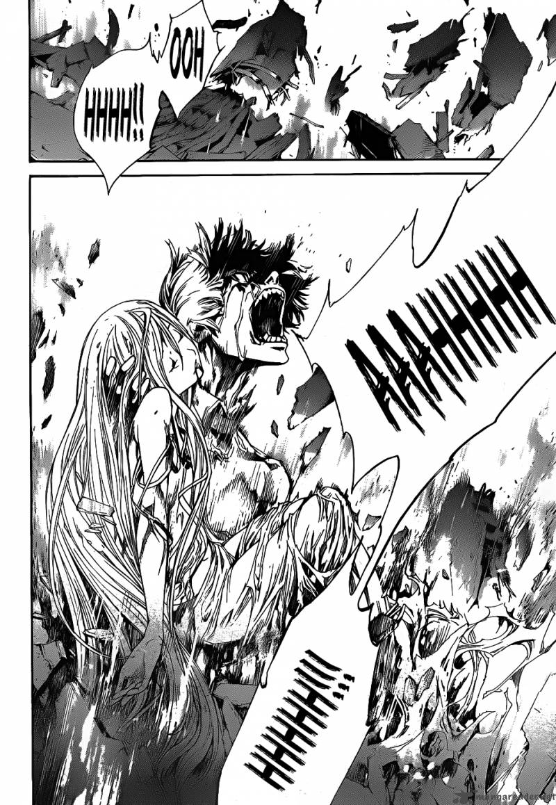 Air Gear 301 15