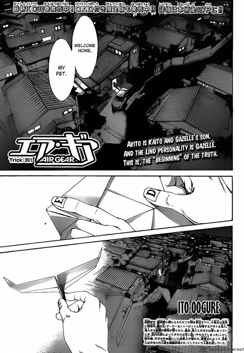 Air Gear 301 2