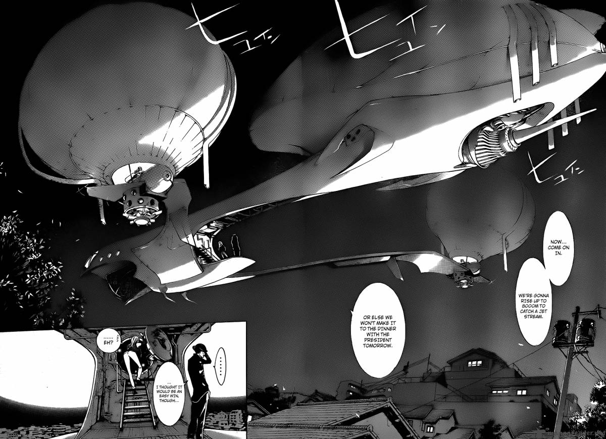 Air Gear 301 5