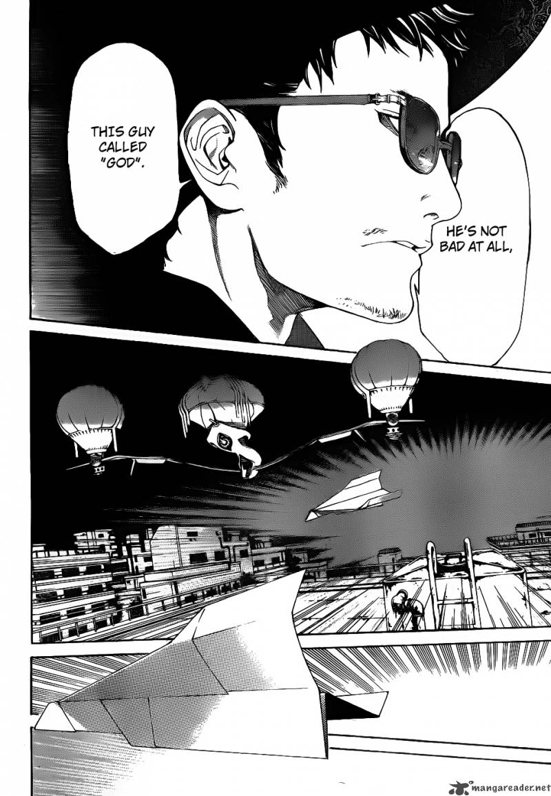 Air Gear 301 6