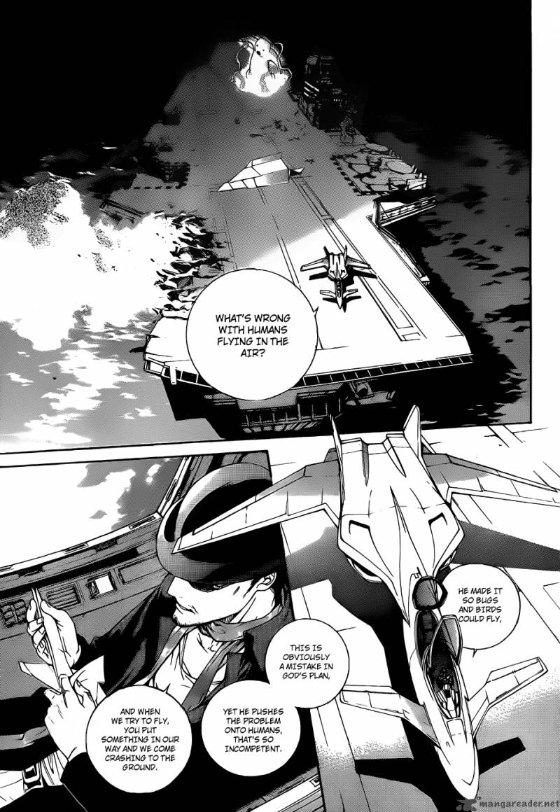 Air Gear 301 7
