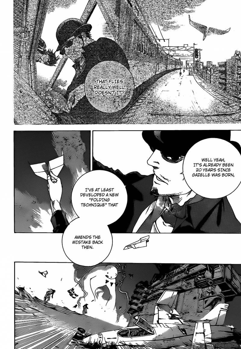 Air Gear 301 8