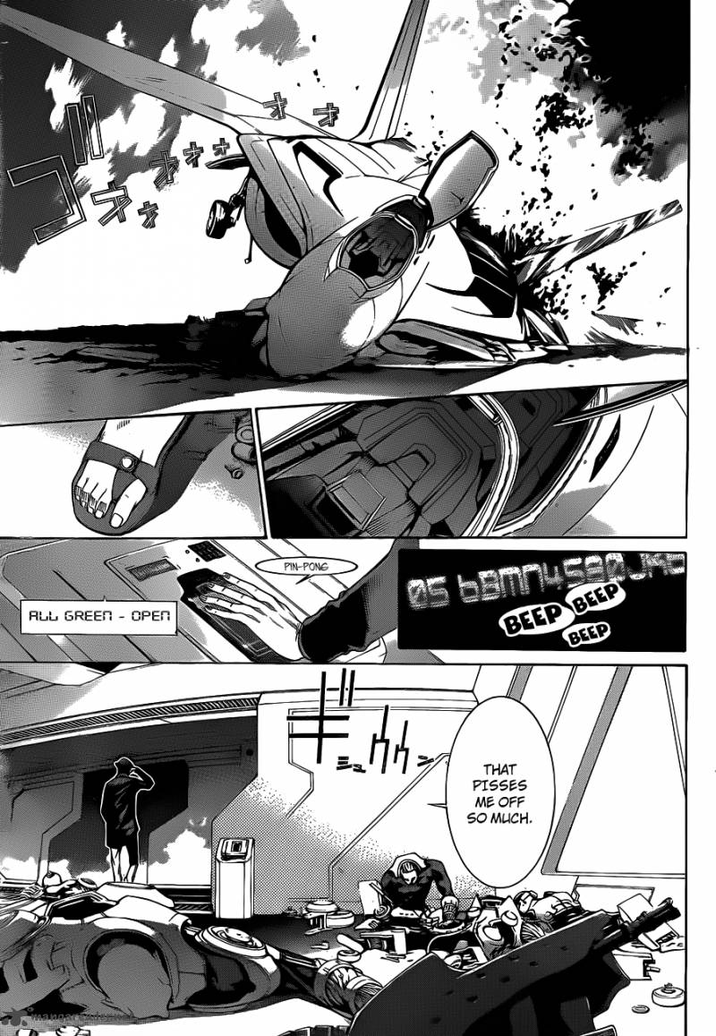 Air Gear 302 11