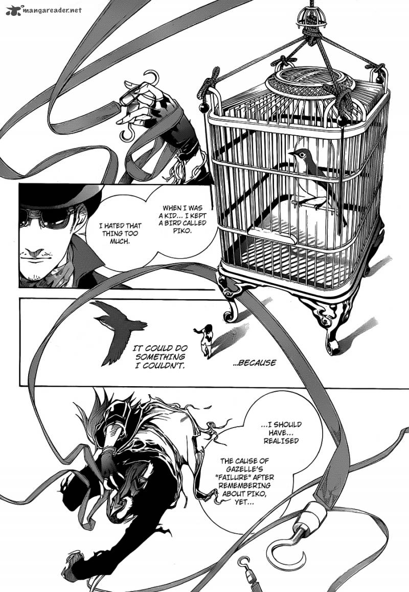 Air Gear 302 12