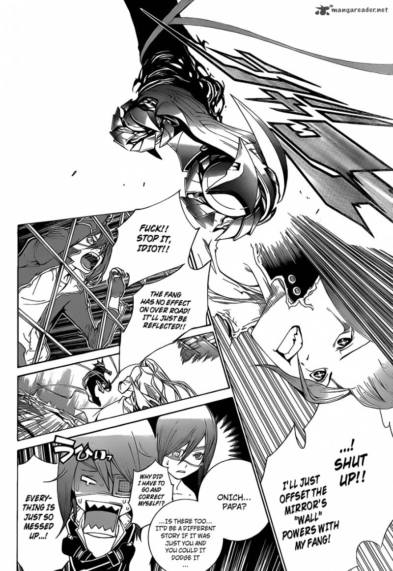 Air Gear 302 14