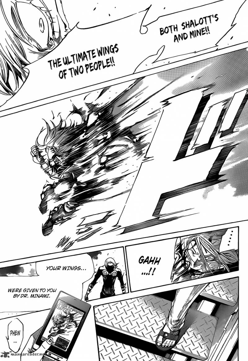 Air Gear 302 17