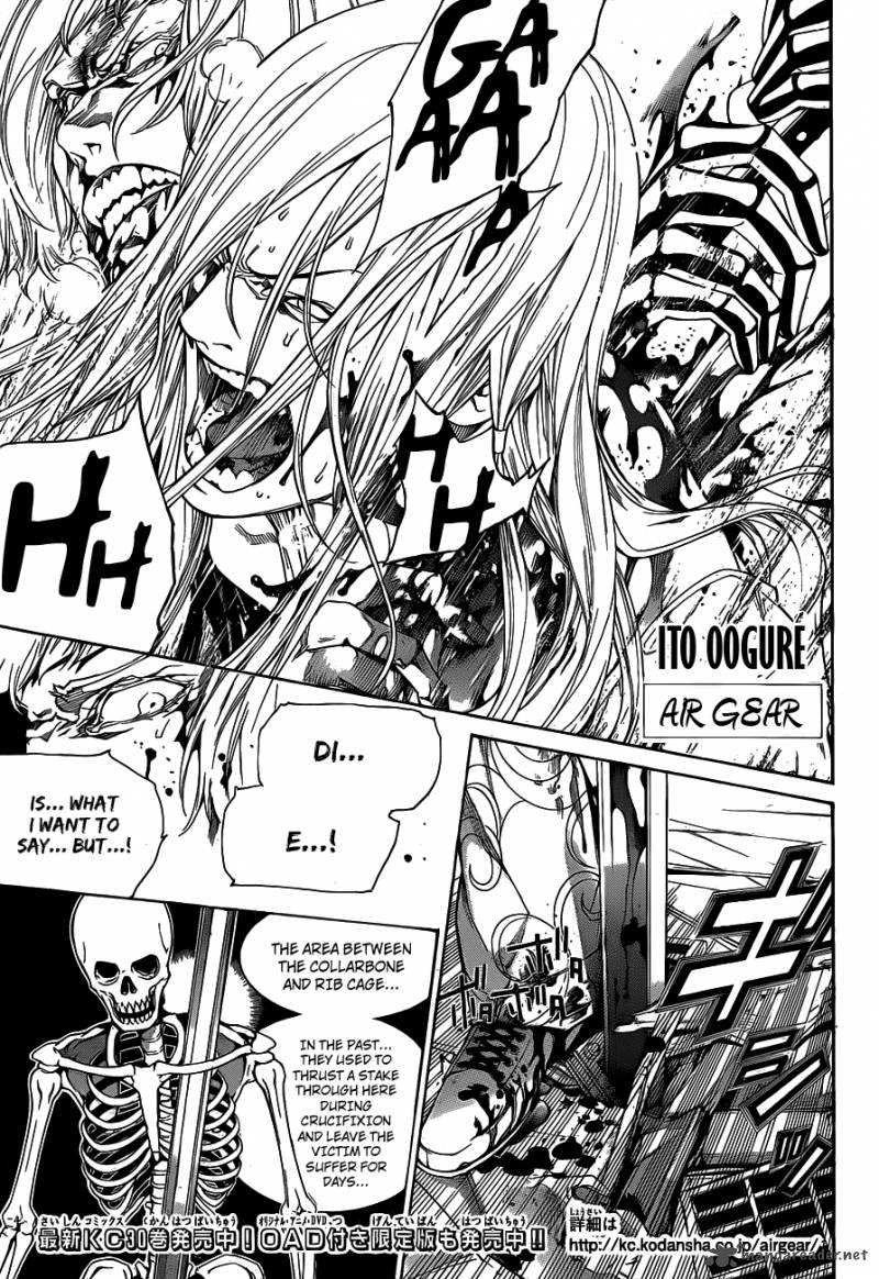 Air Gear 302 2