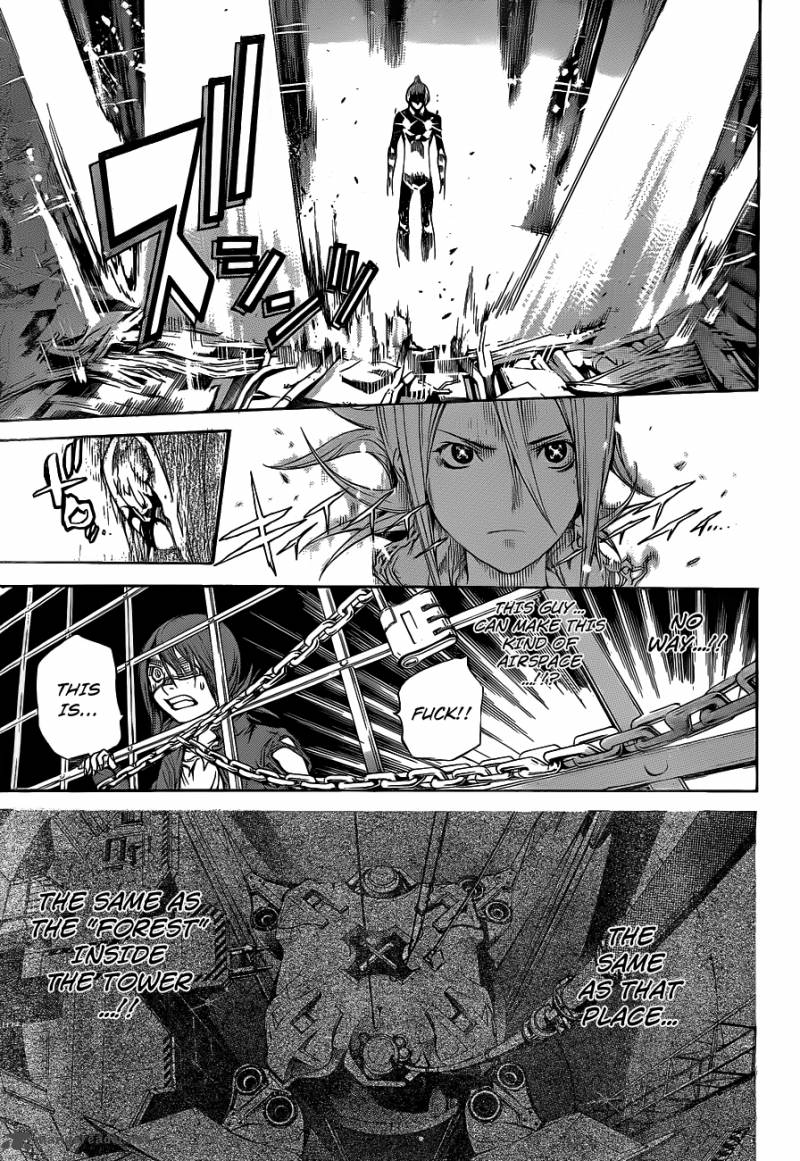 Air Gear 302 4