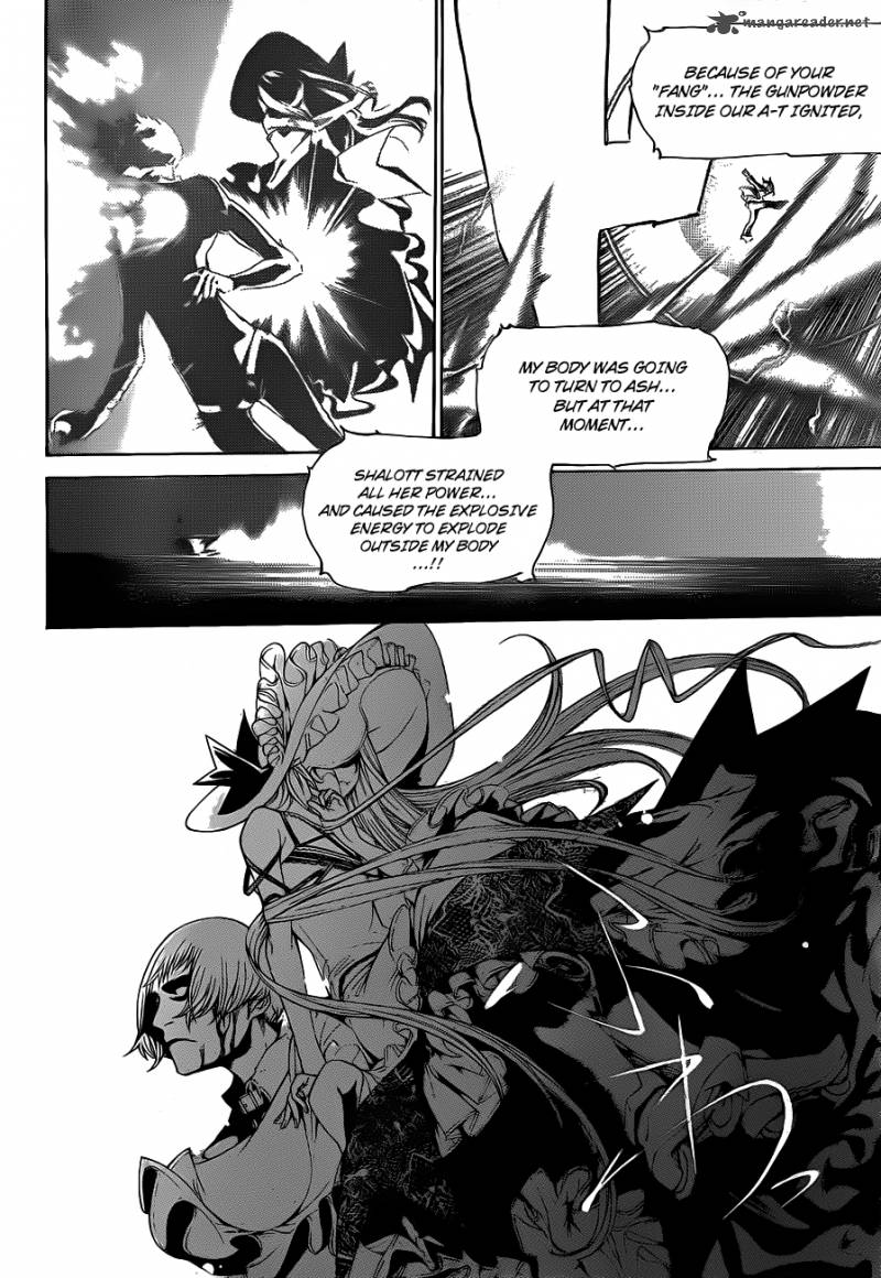 Air Gear 302 5