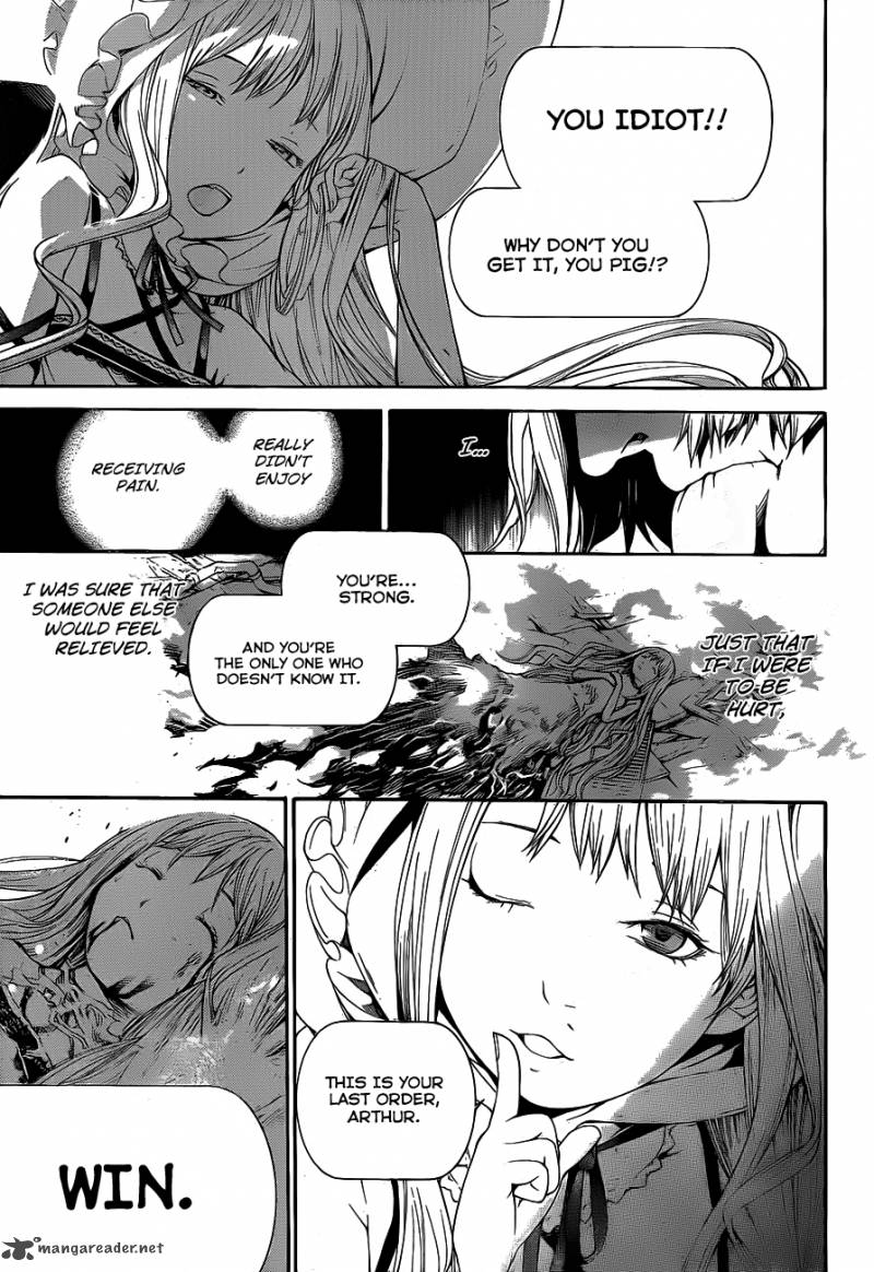 Air Gear 302 6