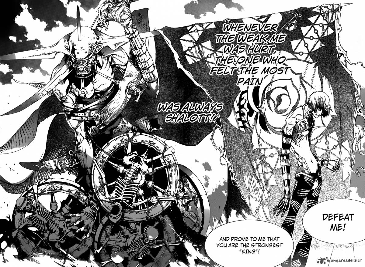 Air Gear 302 7