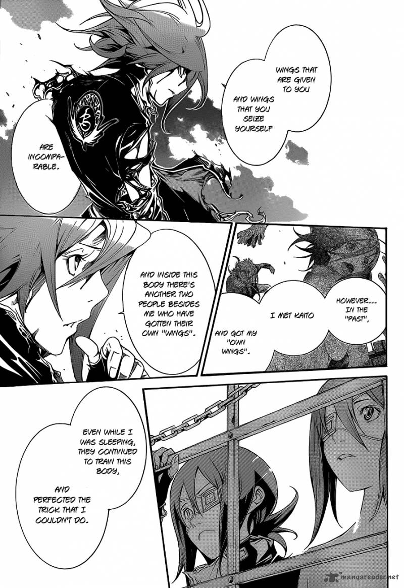 Air Gear 303 16
