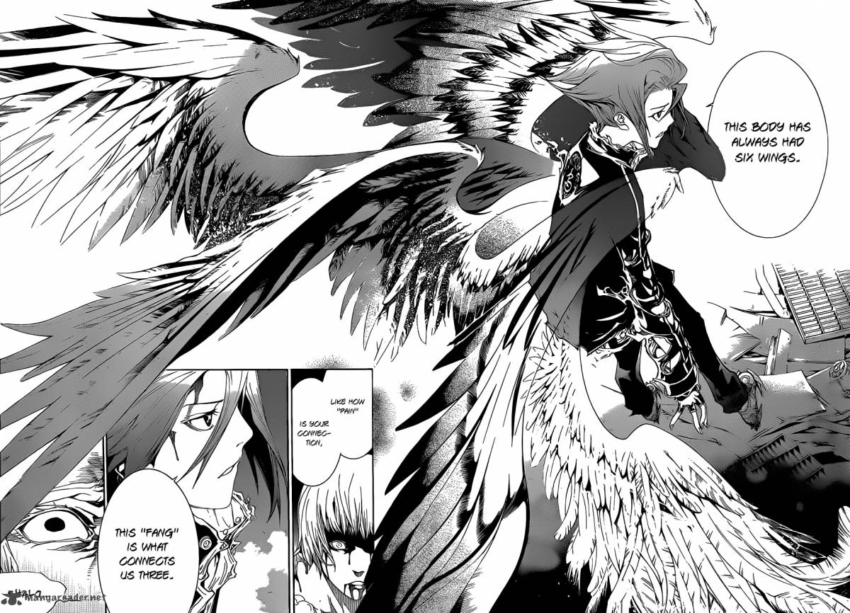 Air Gear 303 17