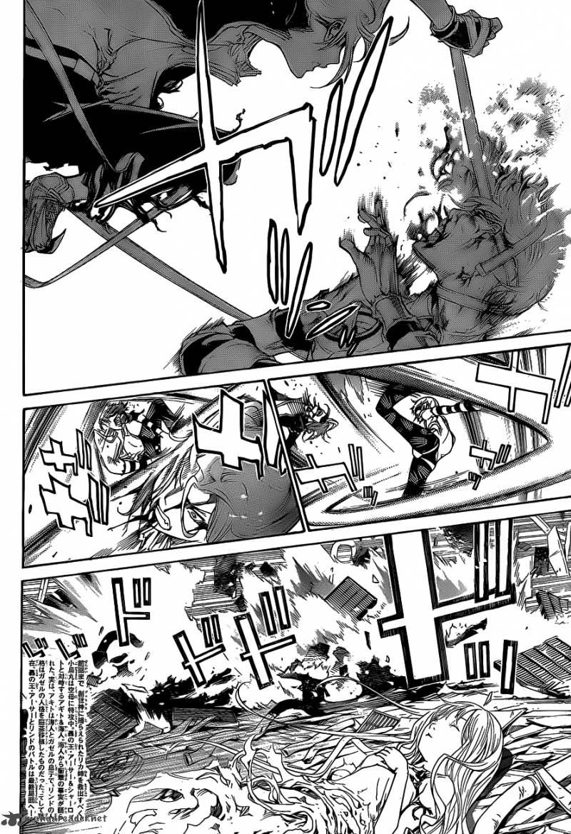 Air Gear 303 4
