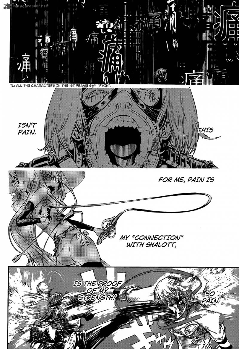 Air Gear 303 6