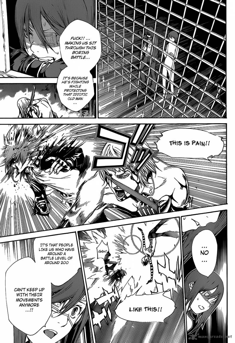 Air Gear 303 7