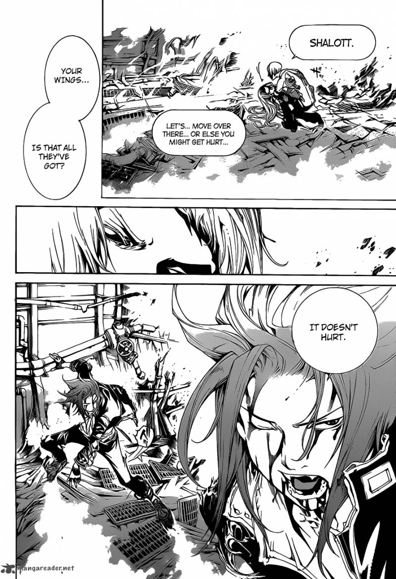 Air Gear 303 9