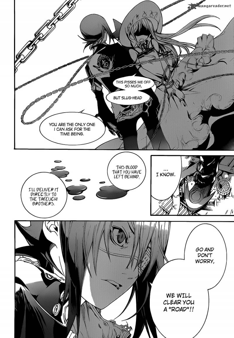 Air Gear 304 11