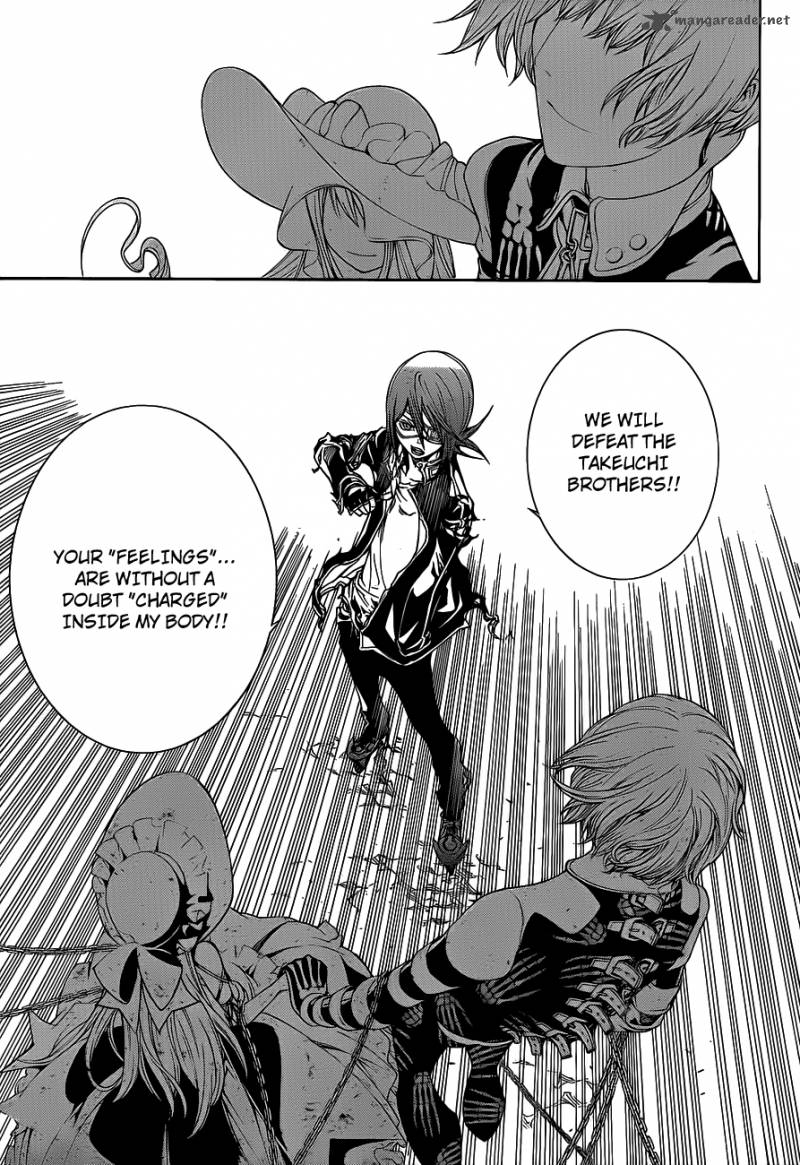 Air Gear 304 12