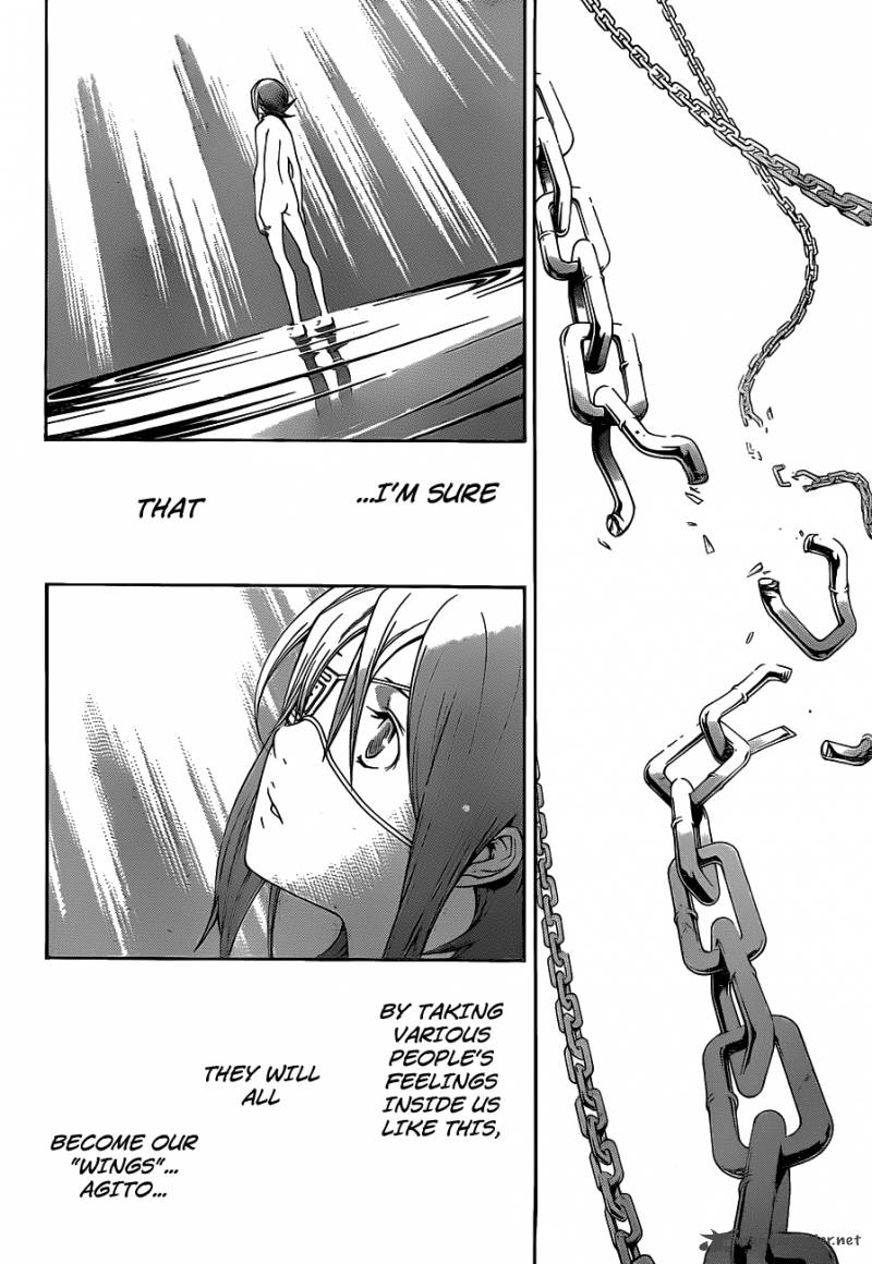 Air Gear 304 13