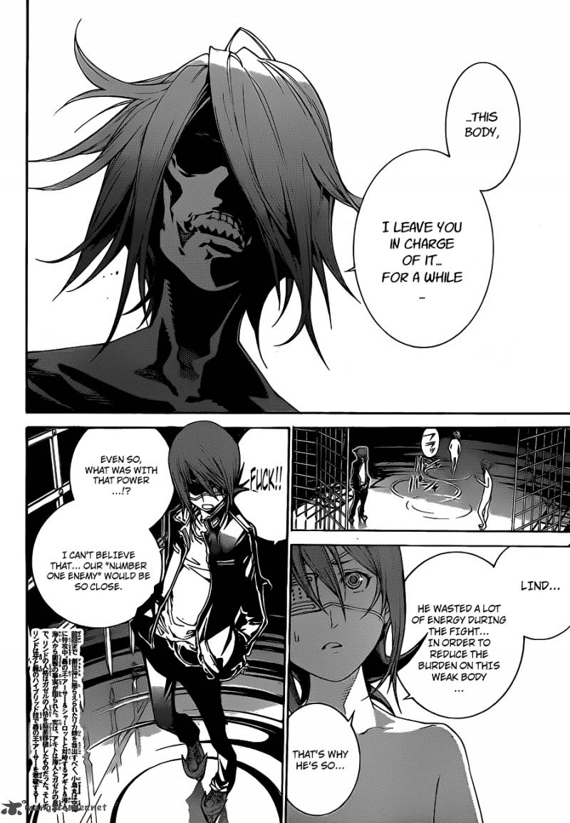 Air Gear 304 2