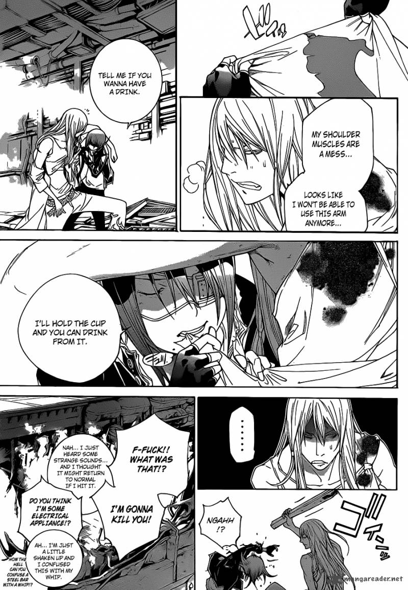 Air Gear 304 5