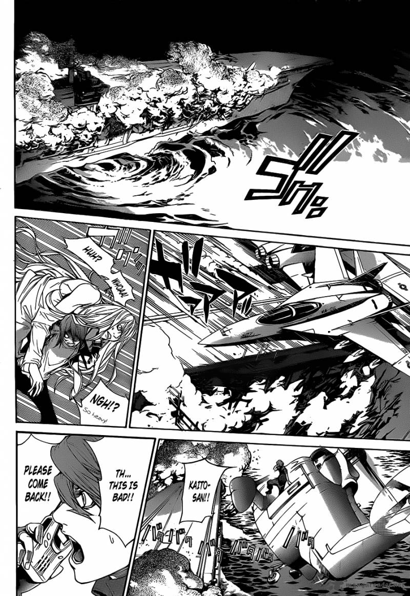 Air Gear 304 6
