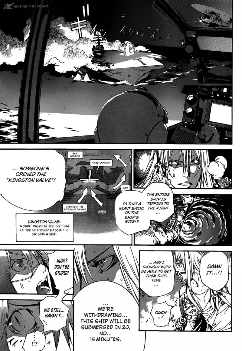 Air Gear 304 7