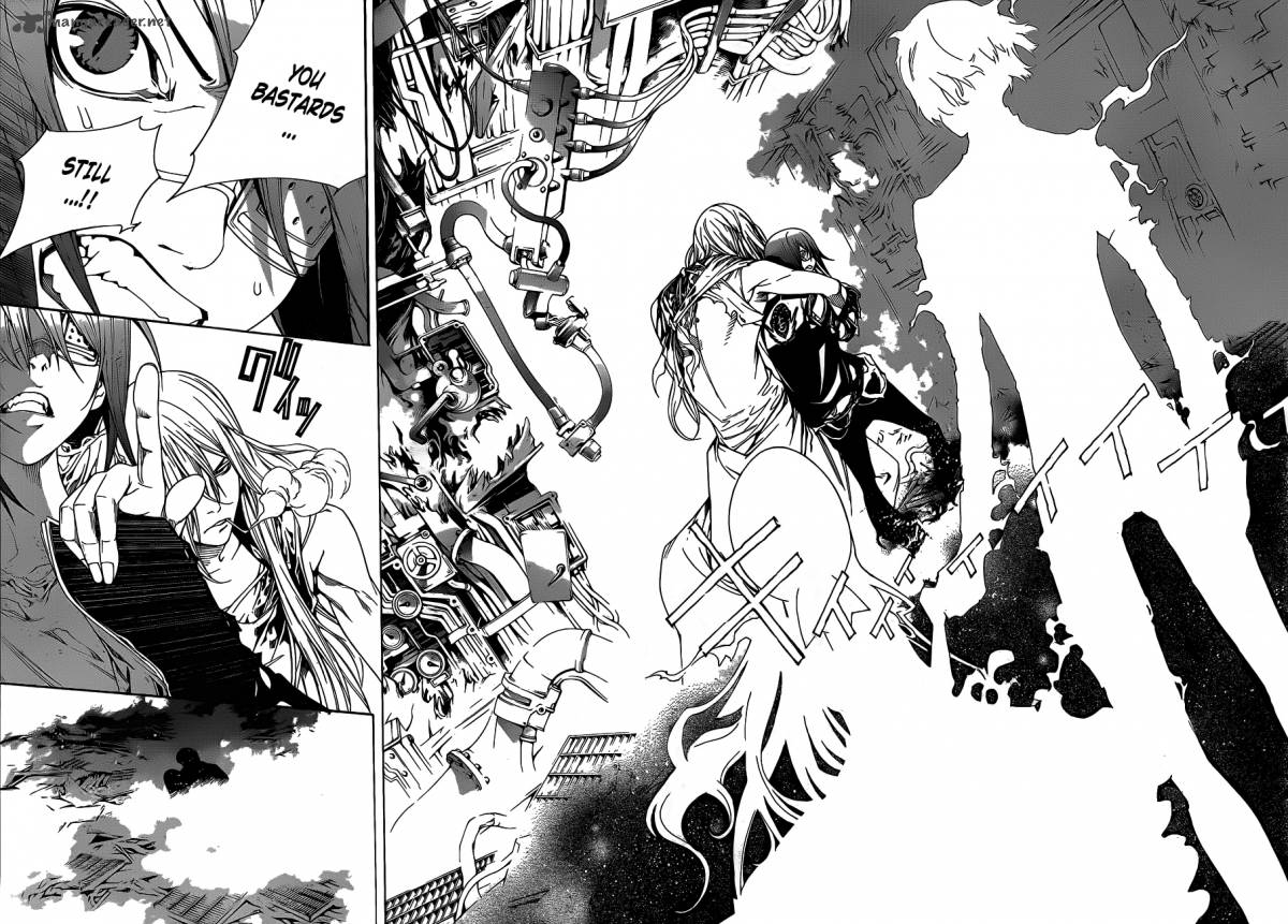 Air Gear 304 8