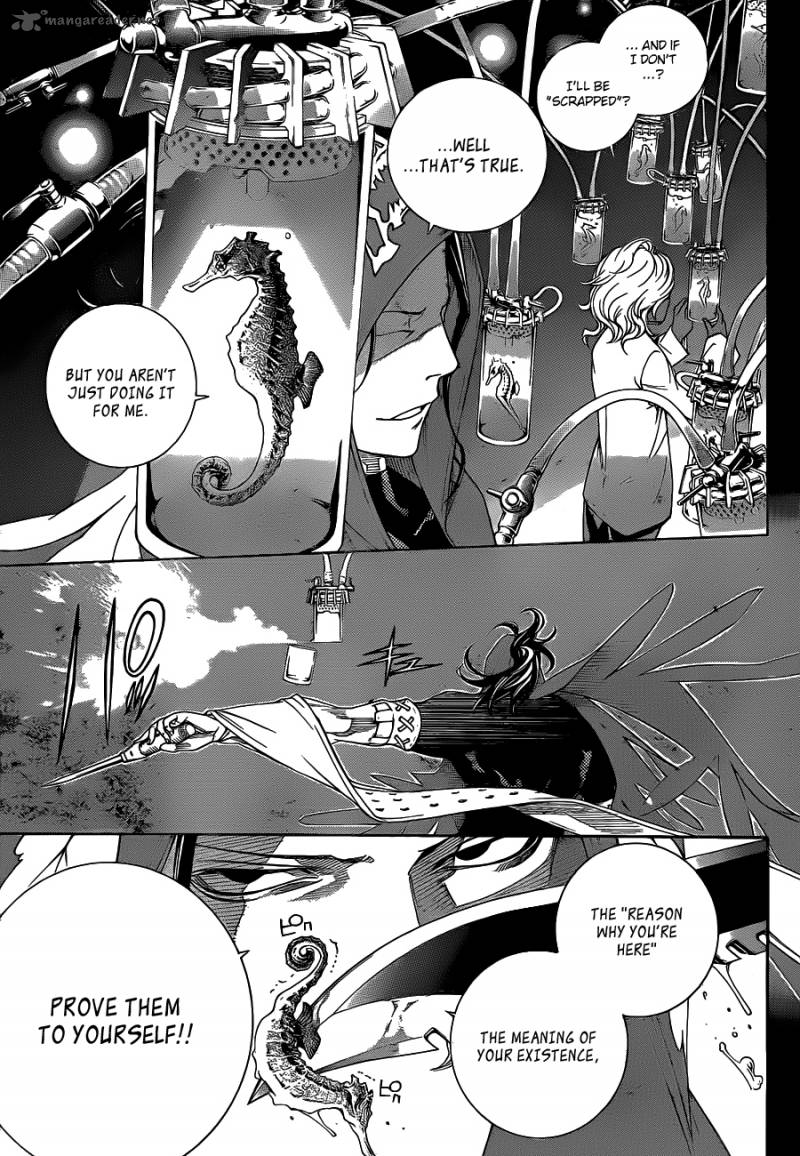 Air Gear 305 12