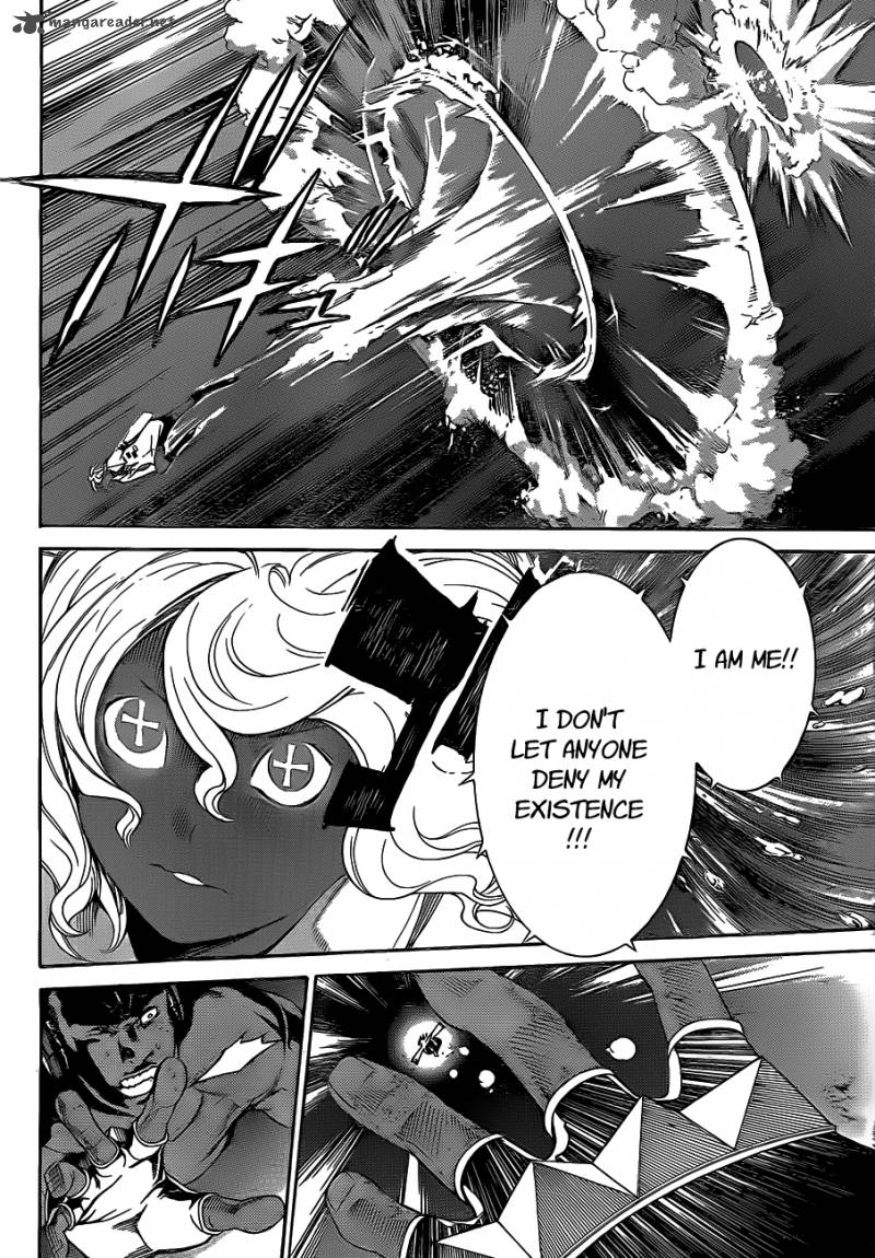 Air Gear 305 13