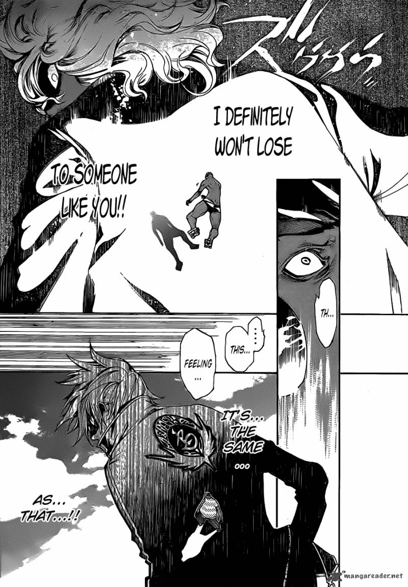 Air Gear 305 14
