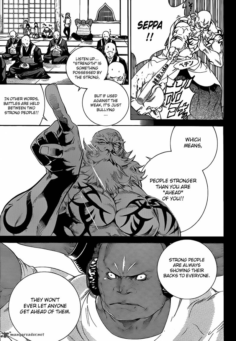 Air Gear 305 16