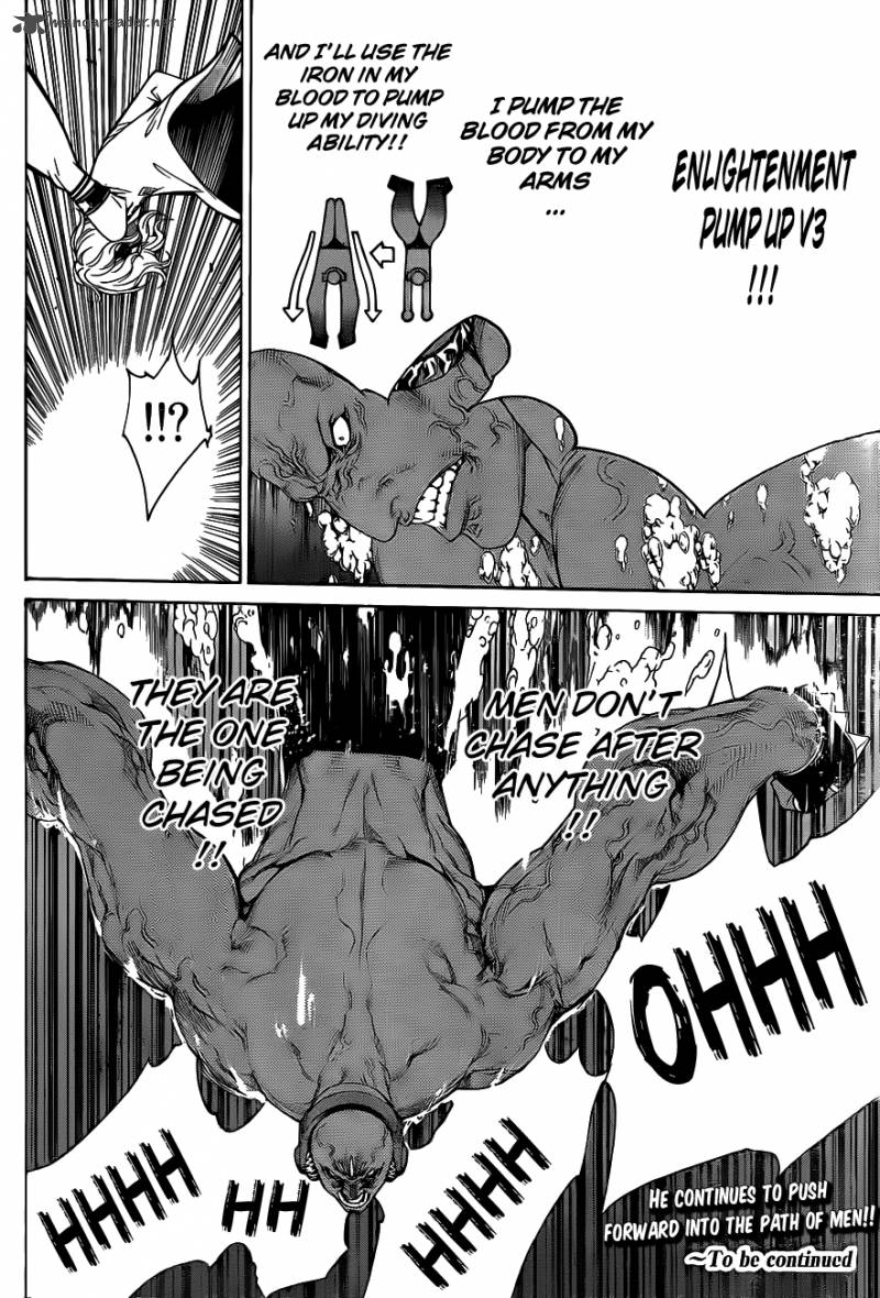 Air Gear 305 18