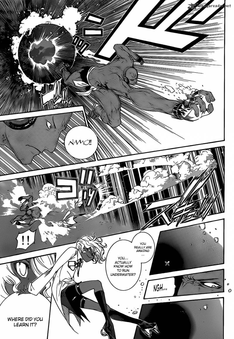 Air Gear 305 4