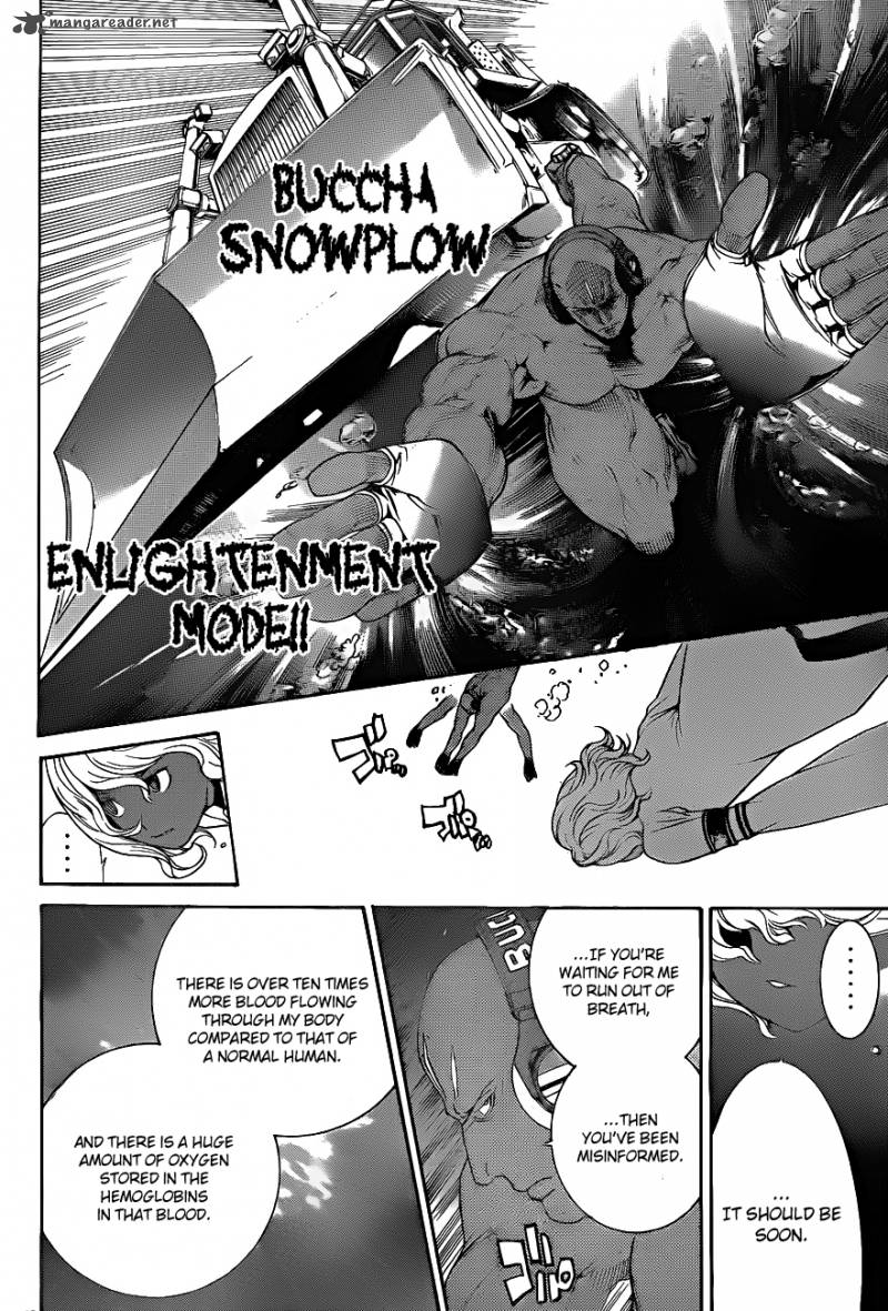 Air Gear 305 7