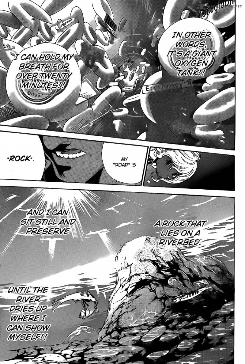 Air Gear 305 8