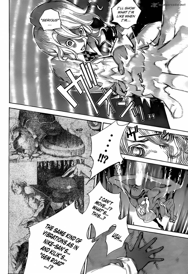 Air Gear 306 13