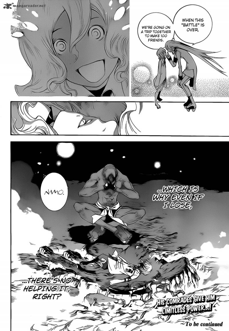 Air Gear 306 18