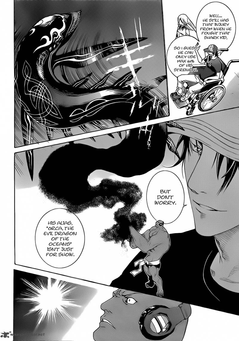 Air Gear 306 5