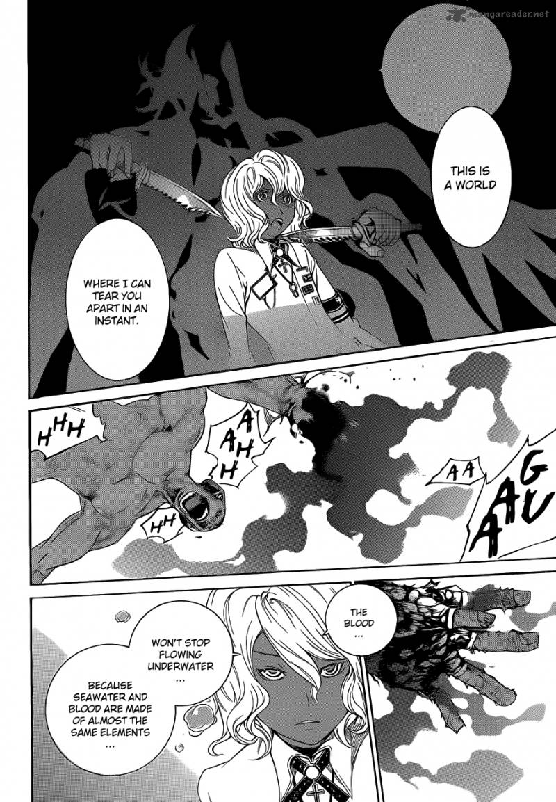 Air Gear 306 7