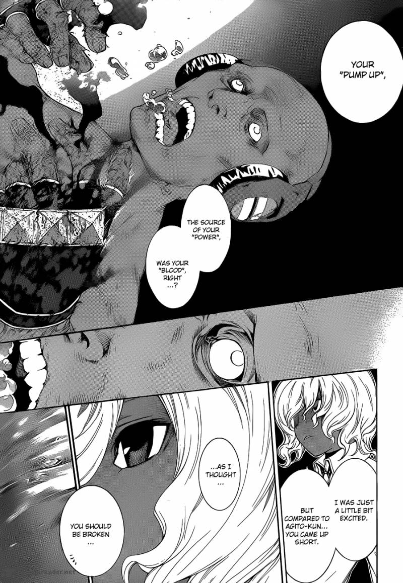 Air Gear 306 8