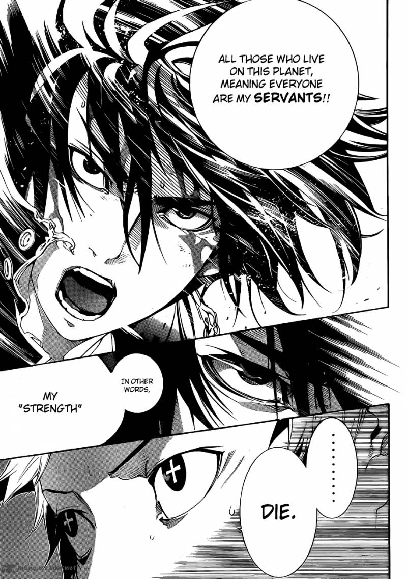 Air Gear 307 11