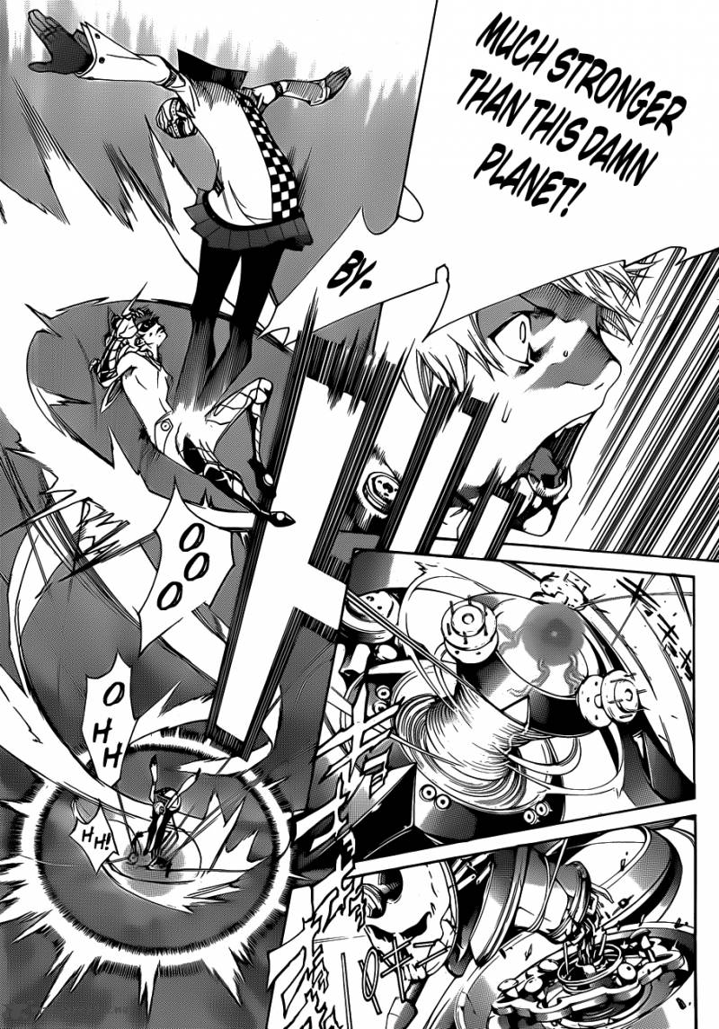 Air Gear 307 14