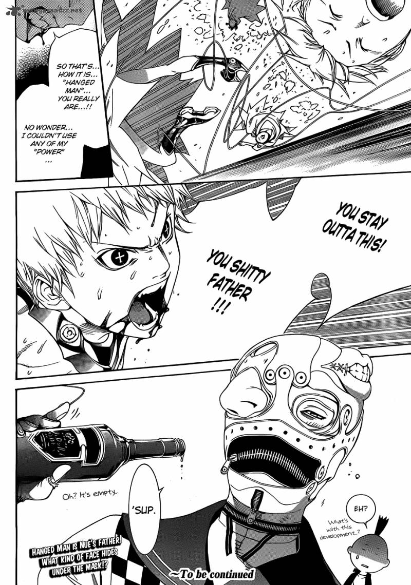Air Gear 307 17
