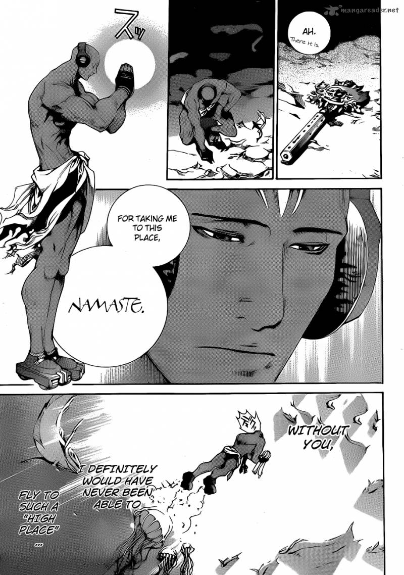 Air Gear 307 5